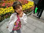 [Avatar]