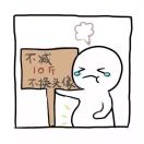 [Avatar]