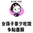 [Avatar]