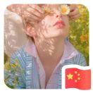 [Avatar]