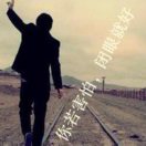 [Avatar]