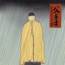 [Avatar]