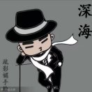 [Avatar]